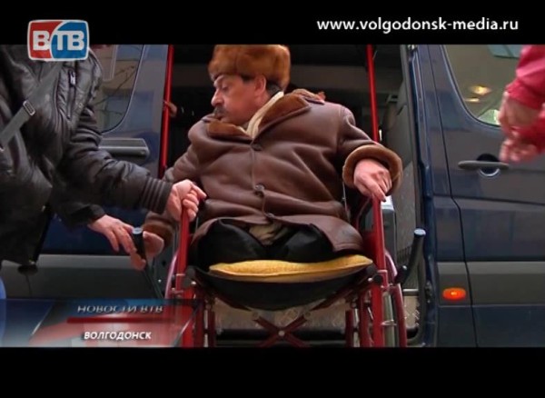 В Волгодонске заработала служба перевозок для инвалидов